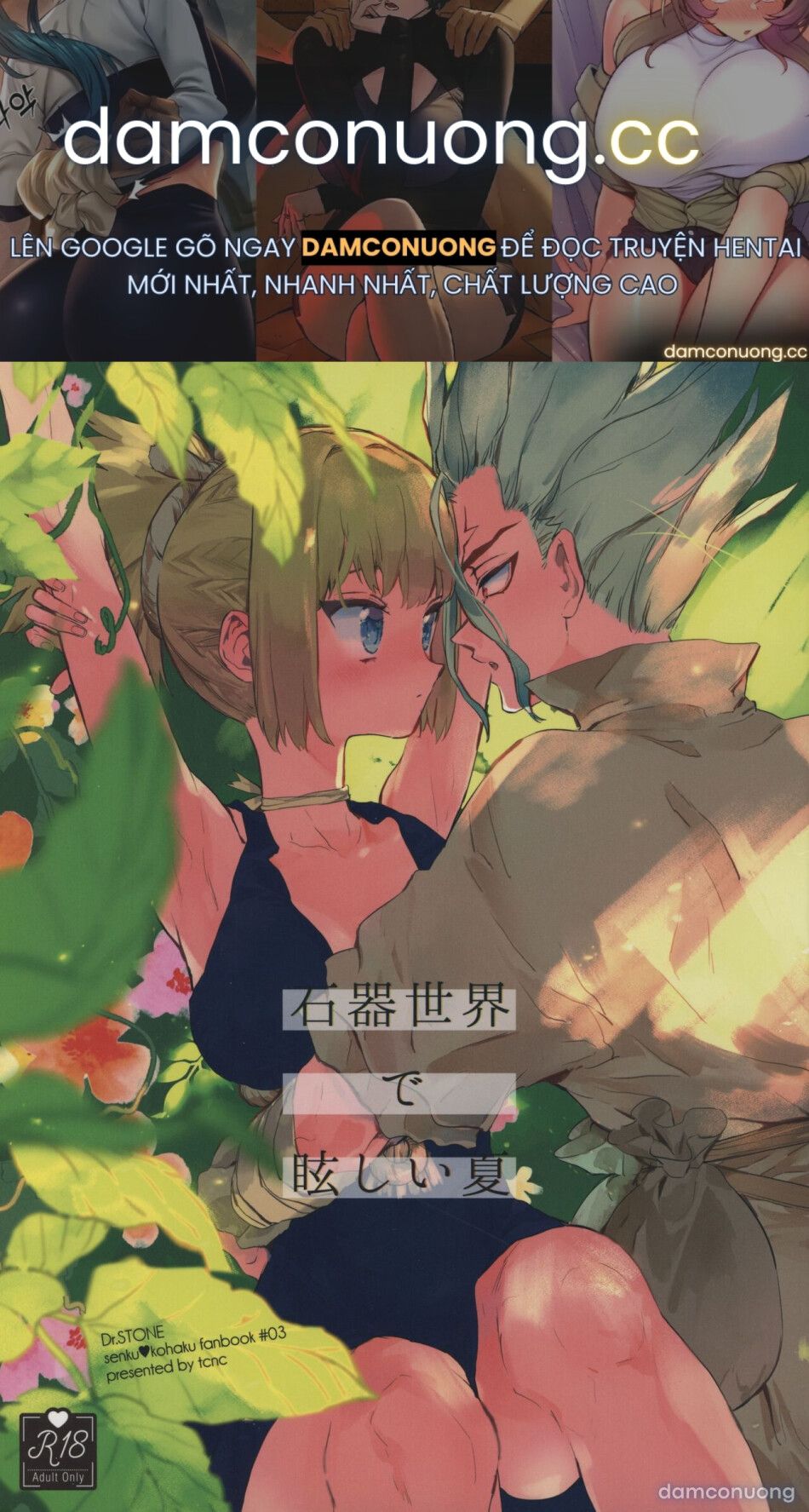 đọc truyện Mùa Hè Rực Rỡ Trong Thế Giới Đá Chương 0 ảnh 2 tại Thiên Thai Truyện