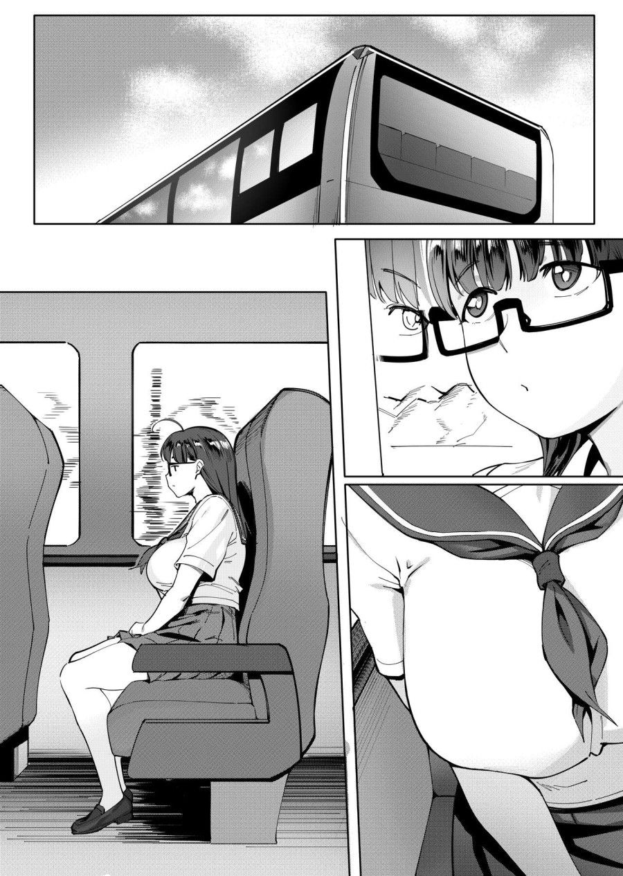 Mùa Hè Sung Sướng! Chương 0 page 5 - Giả Dược