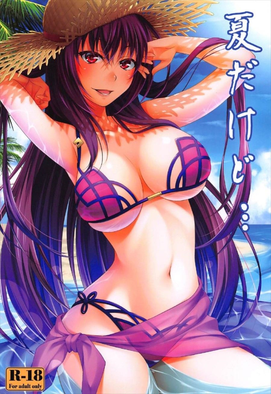 đọc truyện Mùa Hè Tới... Oneshot ảnh 2 tại Thiên Thai Truyện