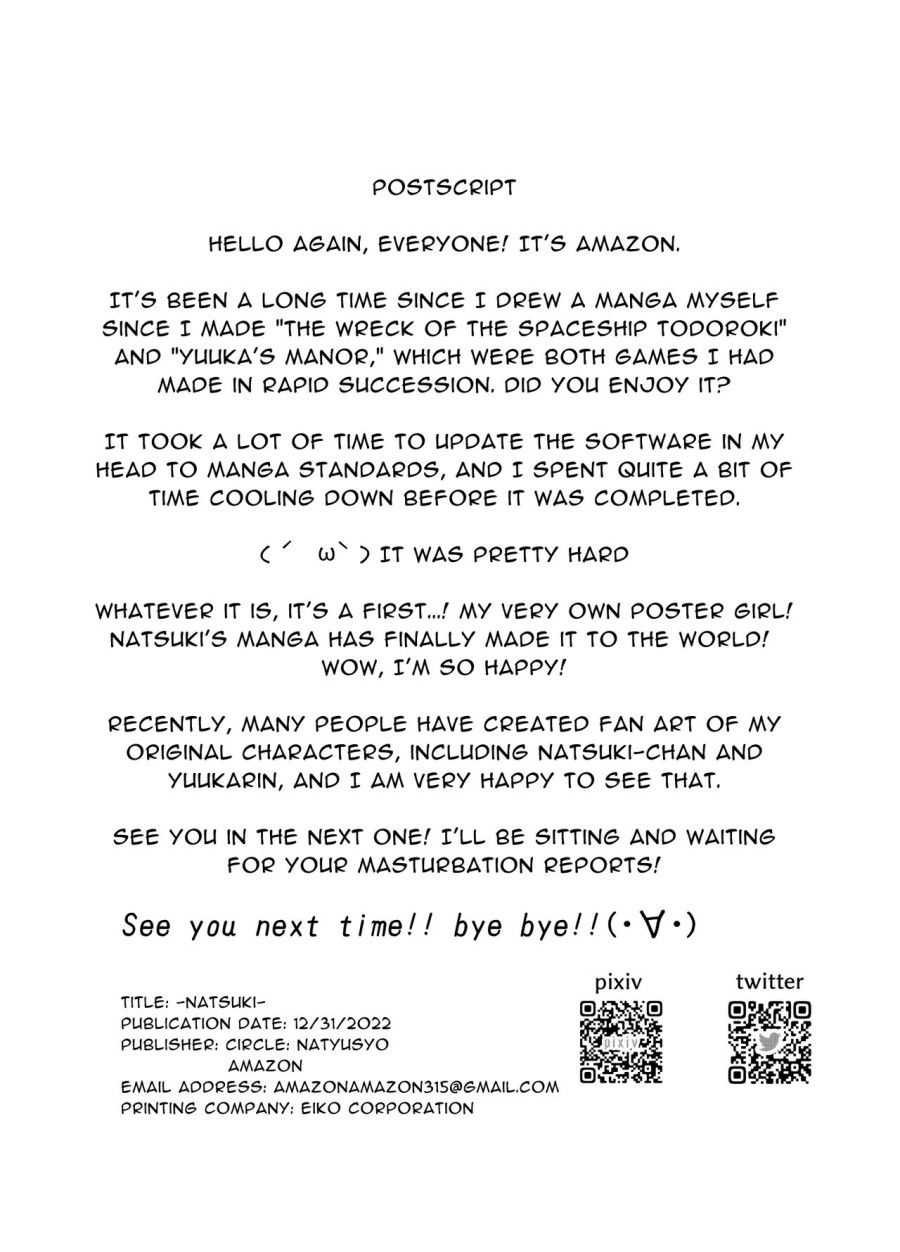 đọc truyện Mùa Hè Tươi Mát Cùng Natsuki Oneshot ảnh 40 tại Thiên Thai Truyện