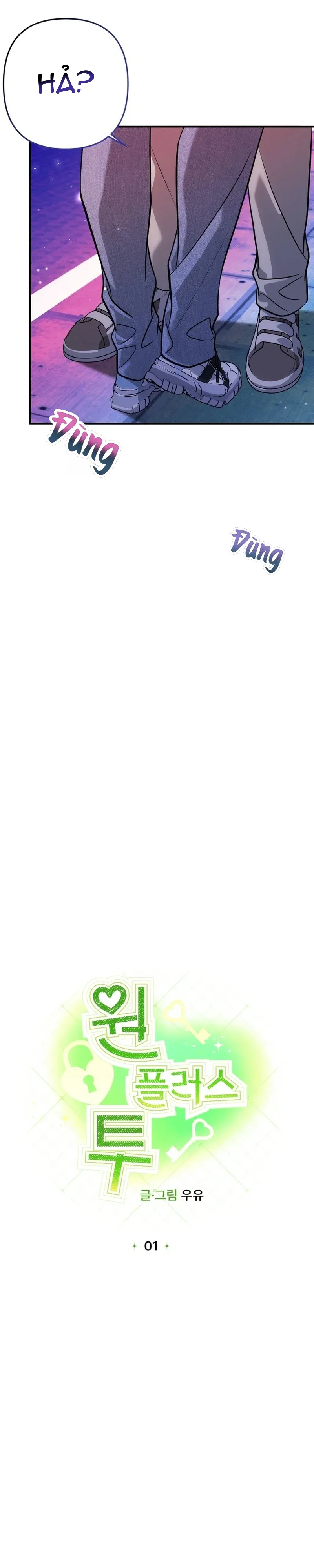 đọc truyện Mua Một Tặng Một Chương 1 ảnh 15 tại Thiên Thai Truyện