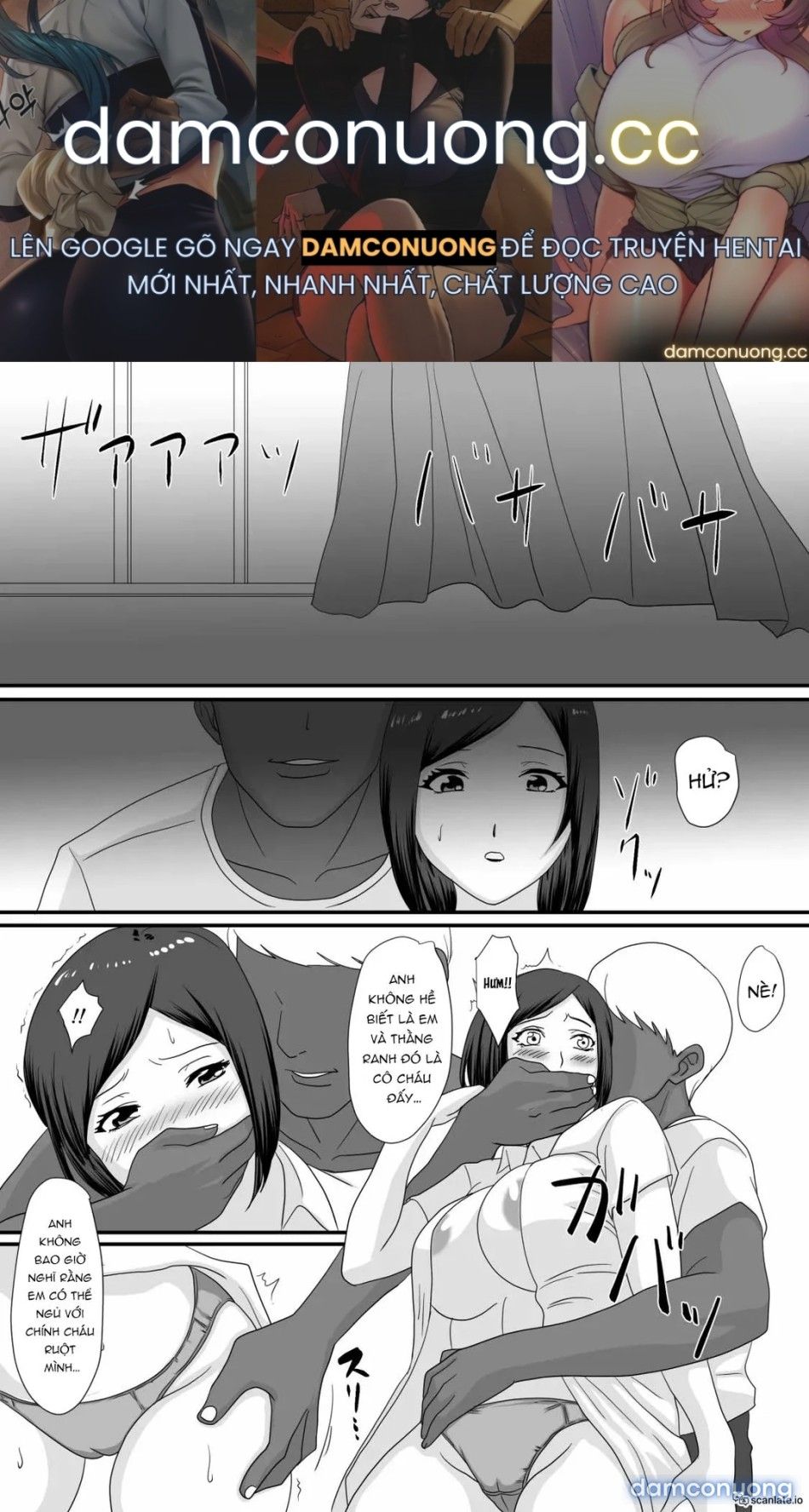 đọc truyện Mùa Người Đổi Thay Chương 2 ảnh 2 tại Thiên Thai Truyện