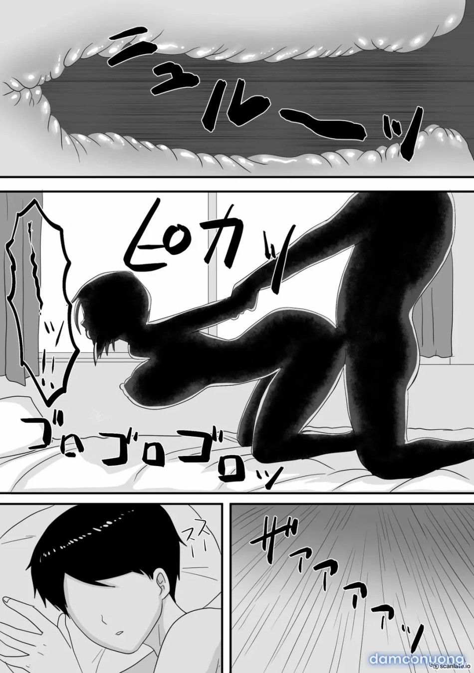 đọc truyện Mùa Người Đổi Thay Chương 2 ảnh 5 tại Thiên Thai Truyện