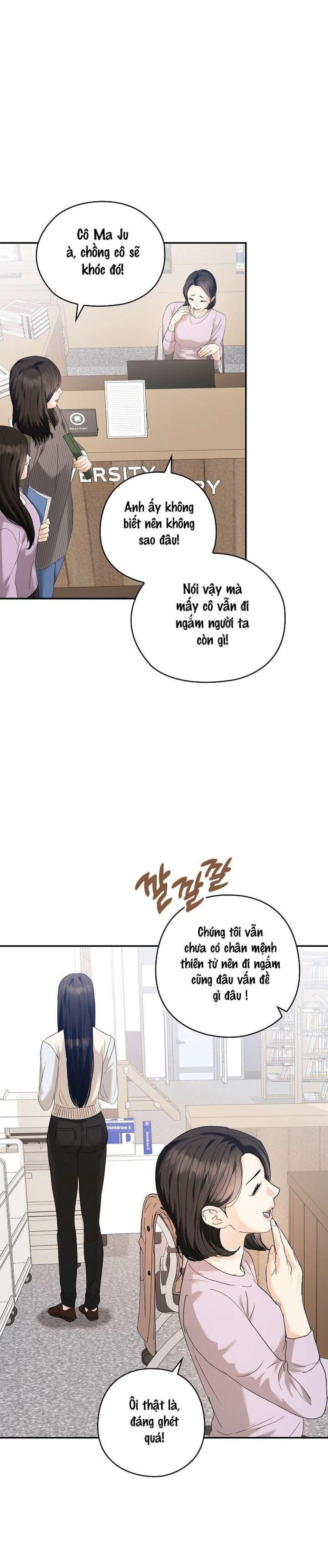 Mùa Thu Là Hồi Kết Của Chúng Ta Chương 2 page 13 - Giả Dược