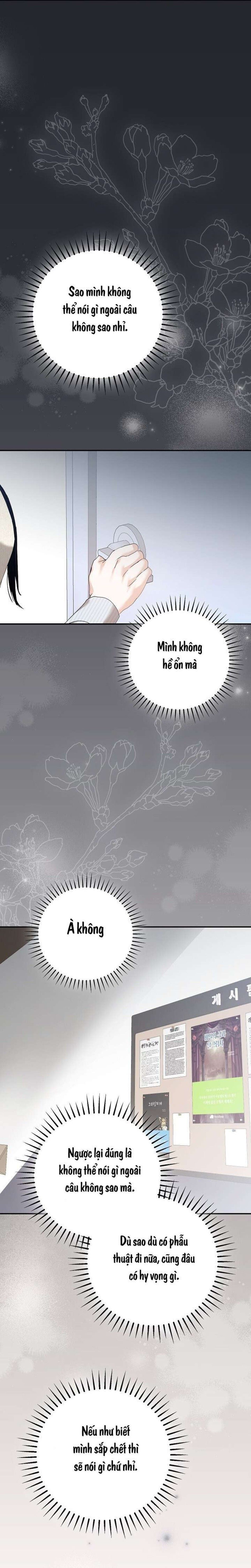 Mùa Thu Là Hồi Kết Của Chúng Ta Chương 2 page 19 - Giả Dược