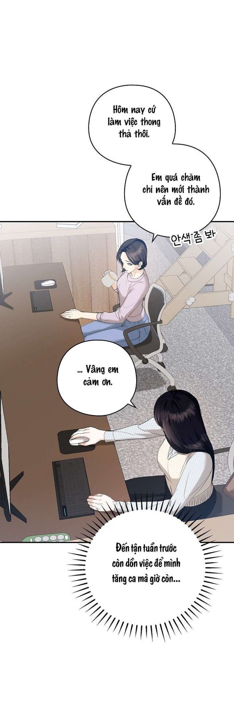 Mùa Thu Là Hồi Kết Của Chúng Ta Chương 2 page 4 - Giả Dược