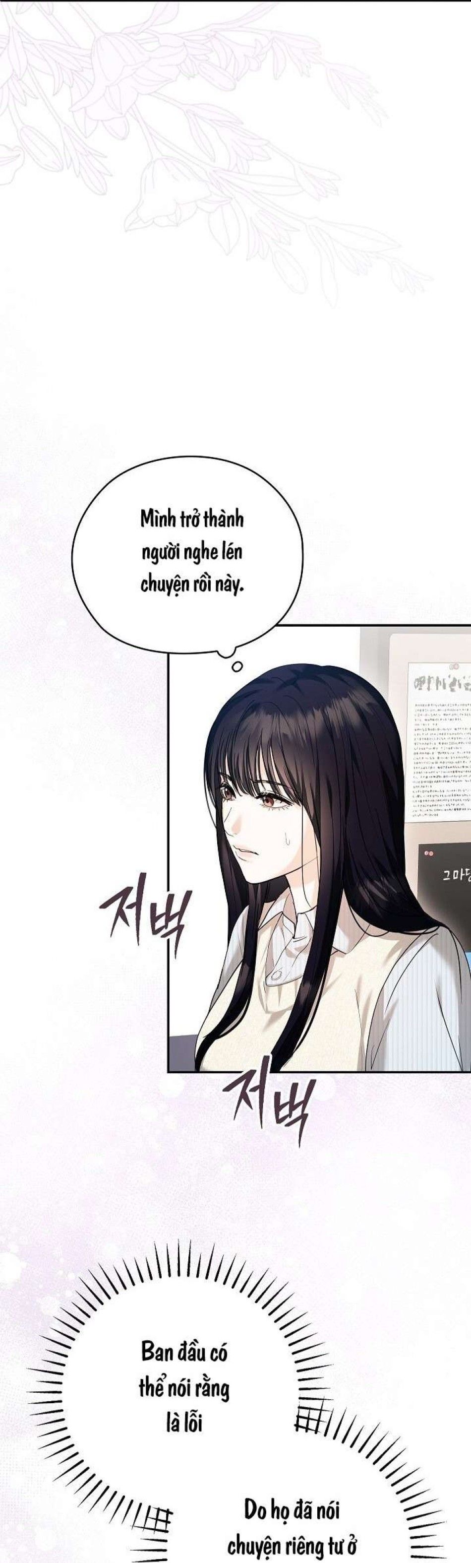 Mùa Thu Là Hồi Kết Của Chúng Ta Chương 2 page 34 - Giả Dược