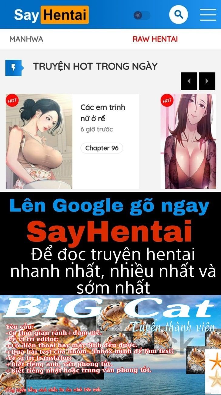đọc truyện Mưa Và Chị Gái Hàng Xóm Chương 1 ảnh 1 tại Truyện Dạ Ký