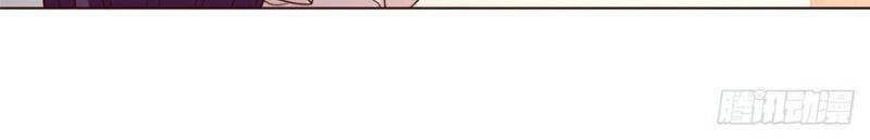 đọc truyện Mục Long Sư Chương 102 ảnh 7 tại Thiên Thai Truyện