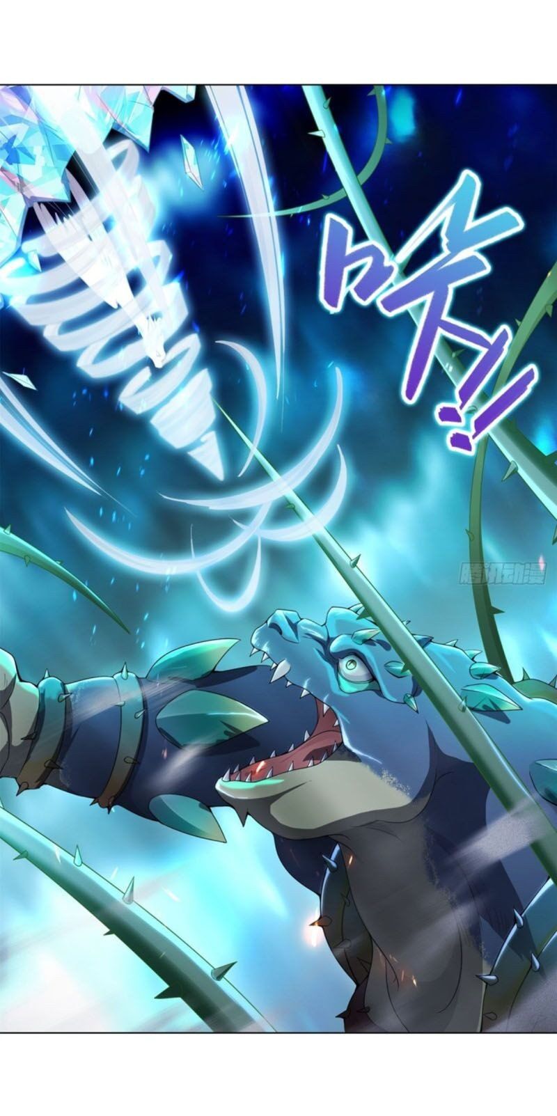 đọc truyện Mục Long Sư Chương 11 ảnh 33 tại Thiên Thai Truyện