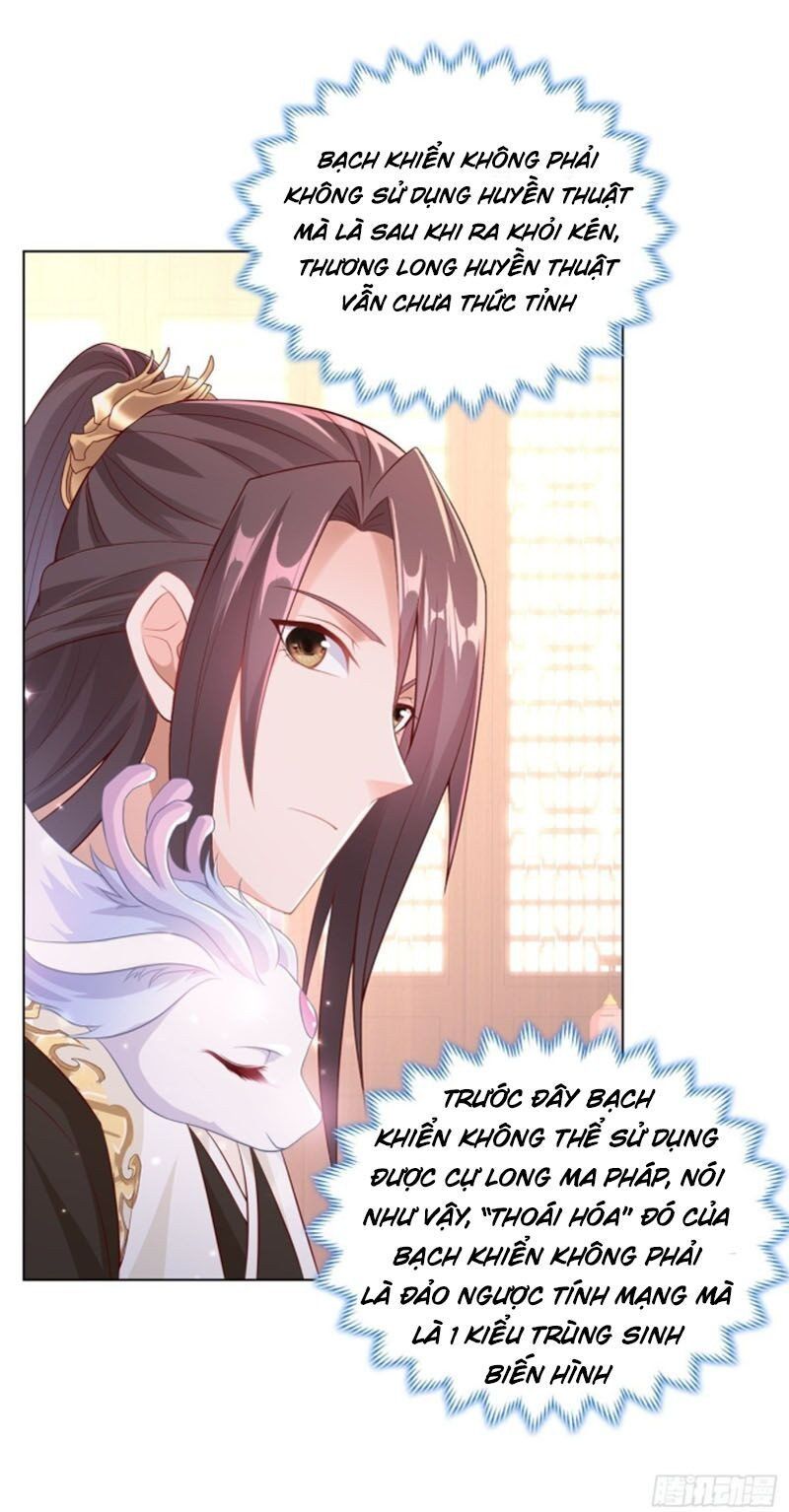 đọc truyện Mục Long Sư Chương 12 ảnh 18 tại Thiên Thai Truyện