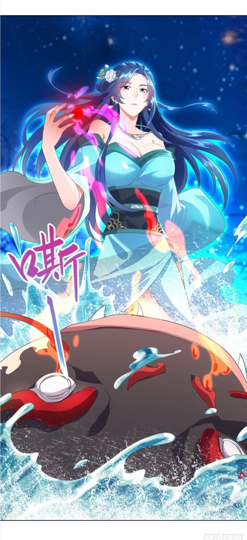 đọc truyện Mục Long Sư Chương 13 ảnh 18 tại Thiên Thai Truyện