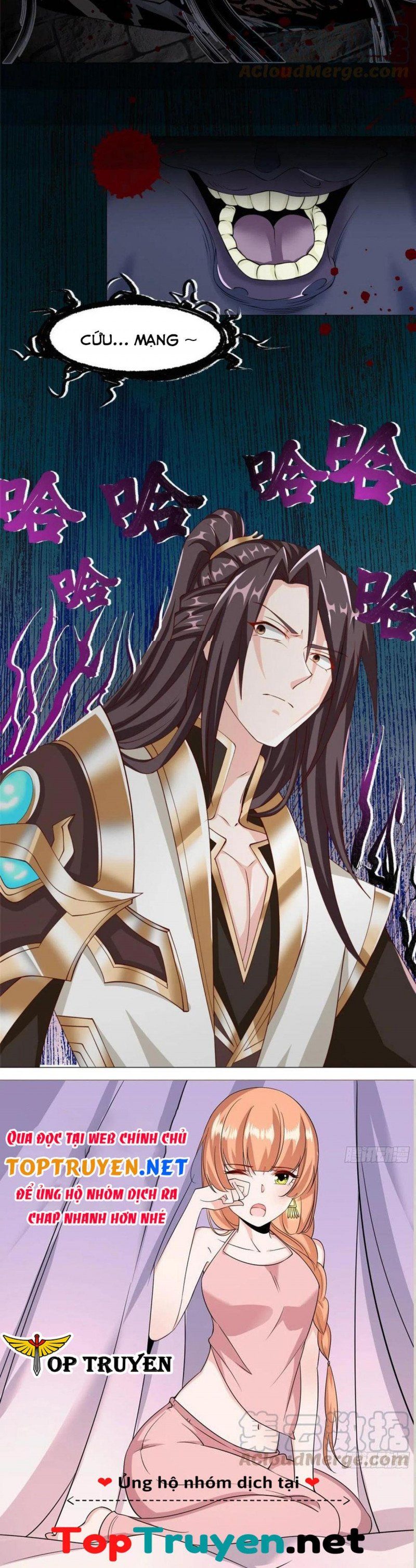 đọc truyện Mục Long Sư Chương 144 ảnh 5 tại Thiên Thai Truyện