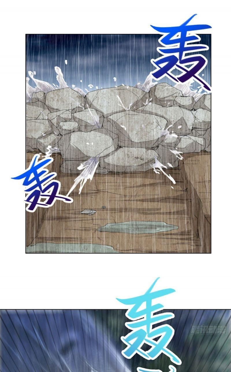 đọc truyện Mục Long Sư Chương 17 ảnh 13 tại Thiên Thai Truyện