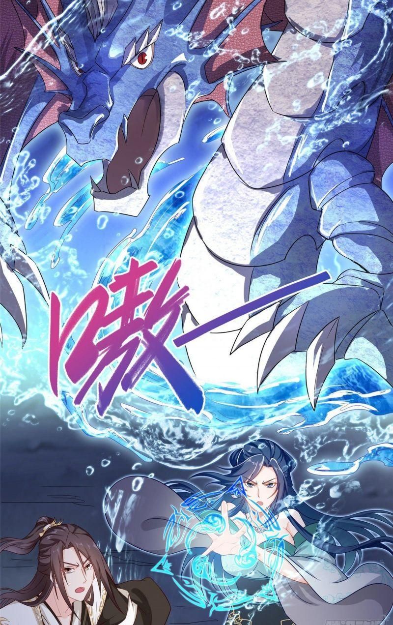 đọc truyện Mục Long Sư Chương 17 ảnh 29 tại Thiên Thai Truyện