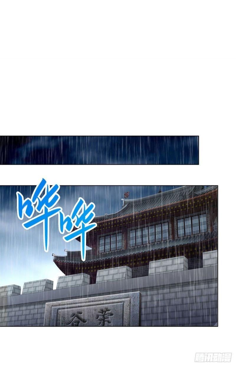 đọc truyện Mục Long Sư Chương 17 ảnh 8 tại Thiên Thai Truyện