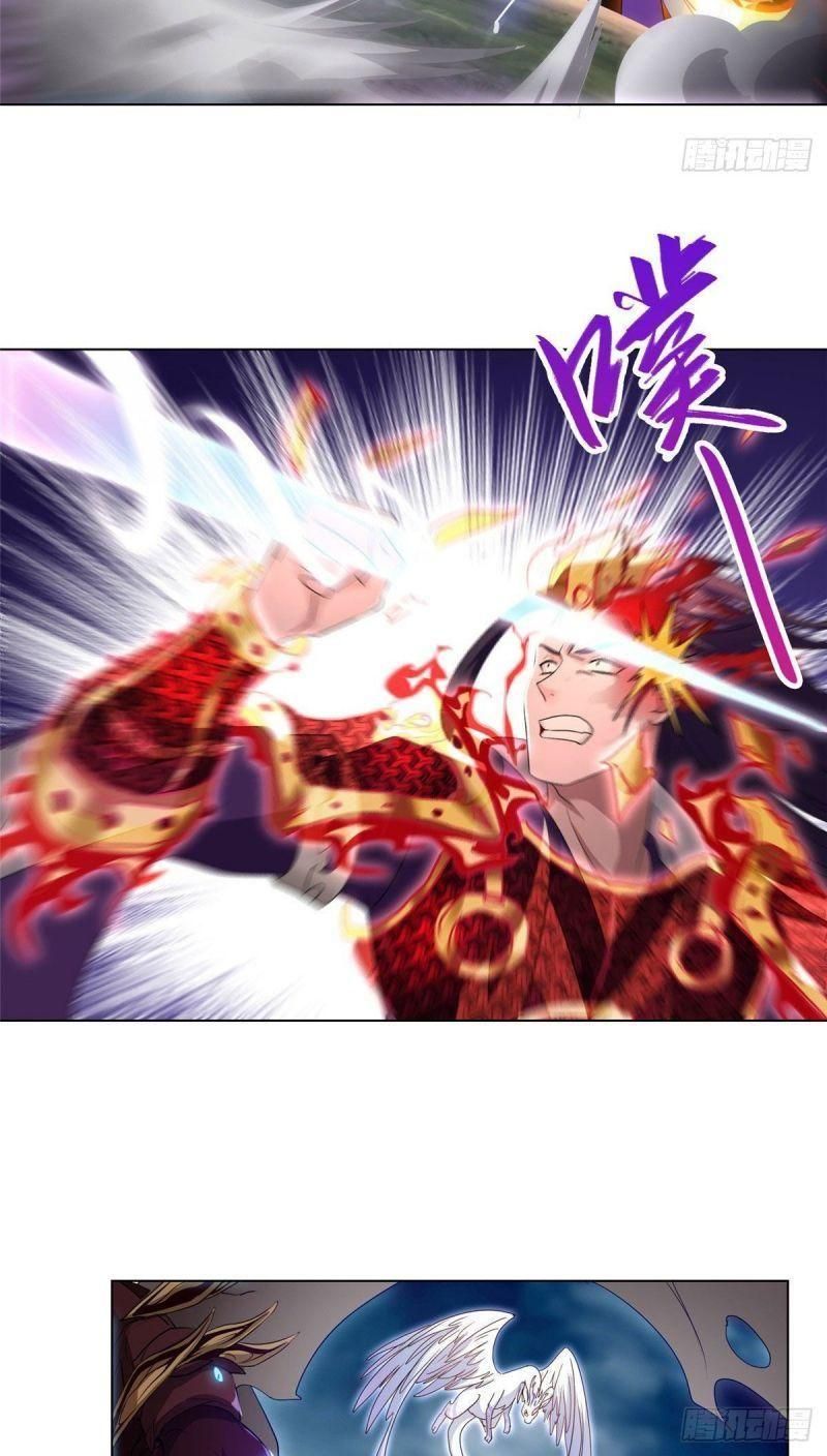 đọc truyện Mục Long Sư Chương 18 ảnh 19 tại Thiên Thai Truyện