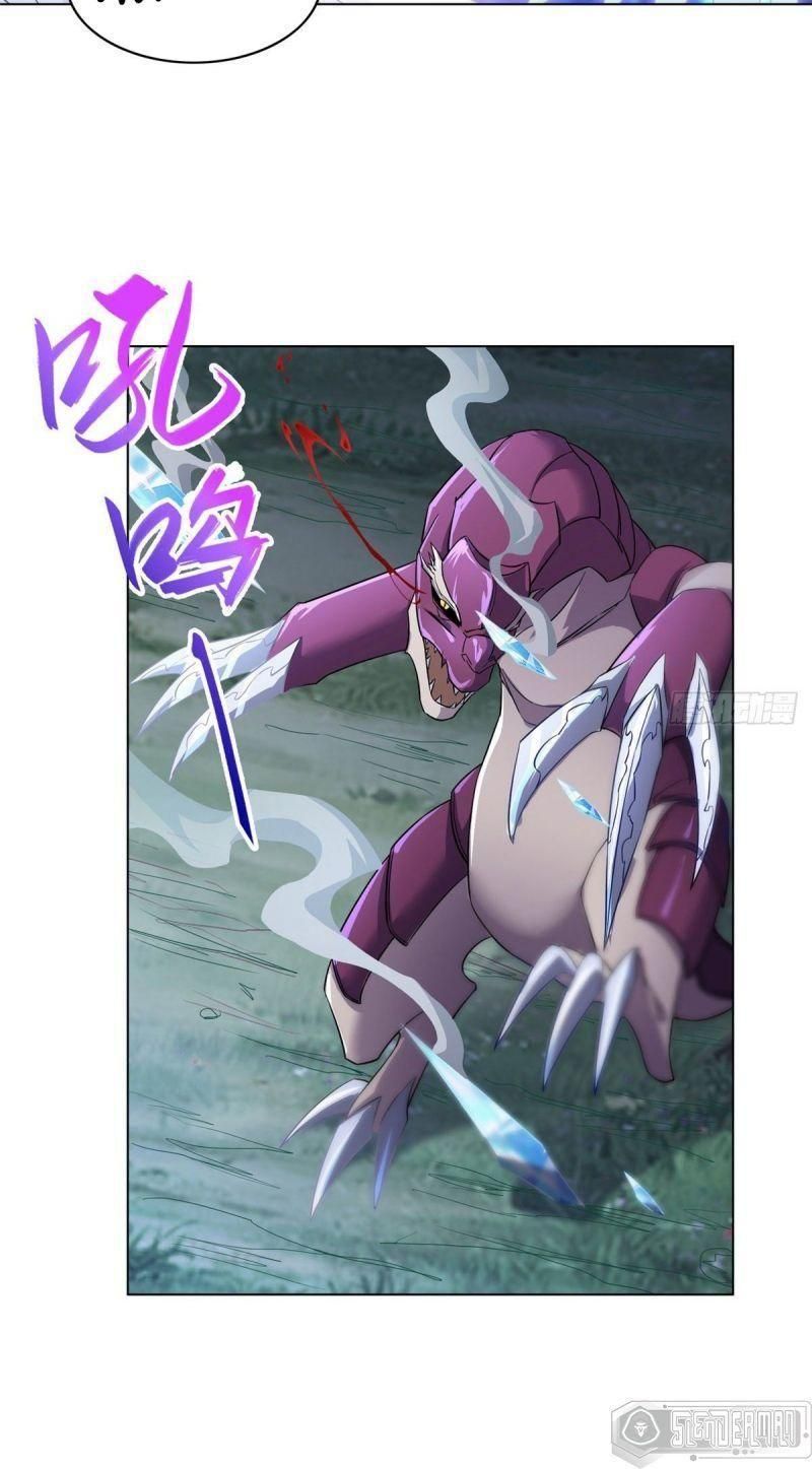 đọc truyện Mục Long Sư Chương 18 ảnh 34 tại Thiên Thai Truyện