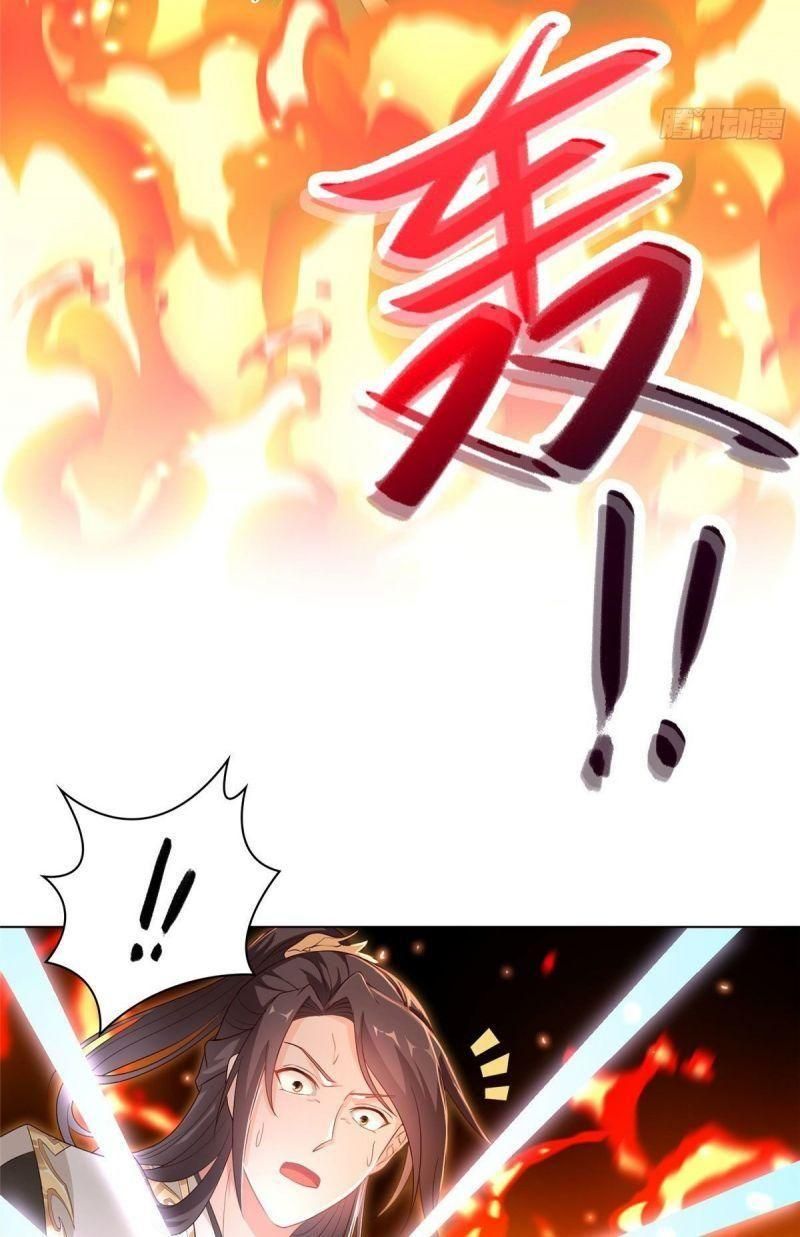 đọc truyện Mục Long Sư Chương 18 ảnh 9 tại Thiên Thai Truyện