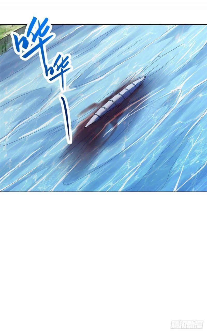 đọc truyện Mục Long Sư Chương 19 ảnh 12 tại Thiên Thai Truyện