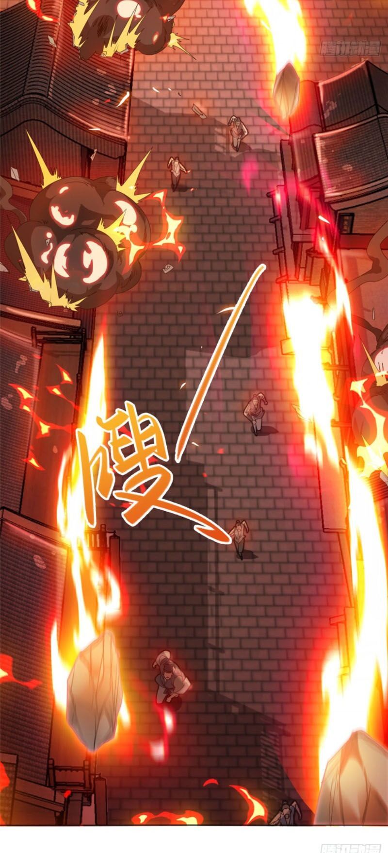 đọc truyện Mục Long Sư Chương 2 ảnh 12 tại Thiên Thai Truyện