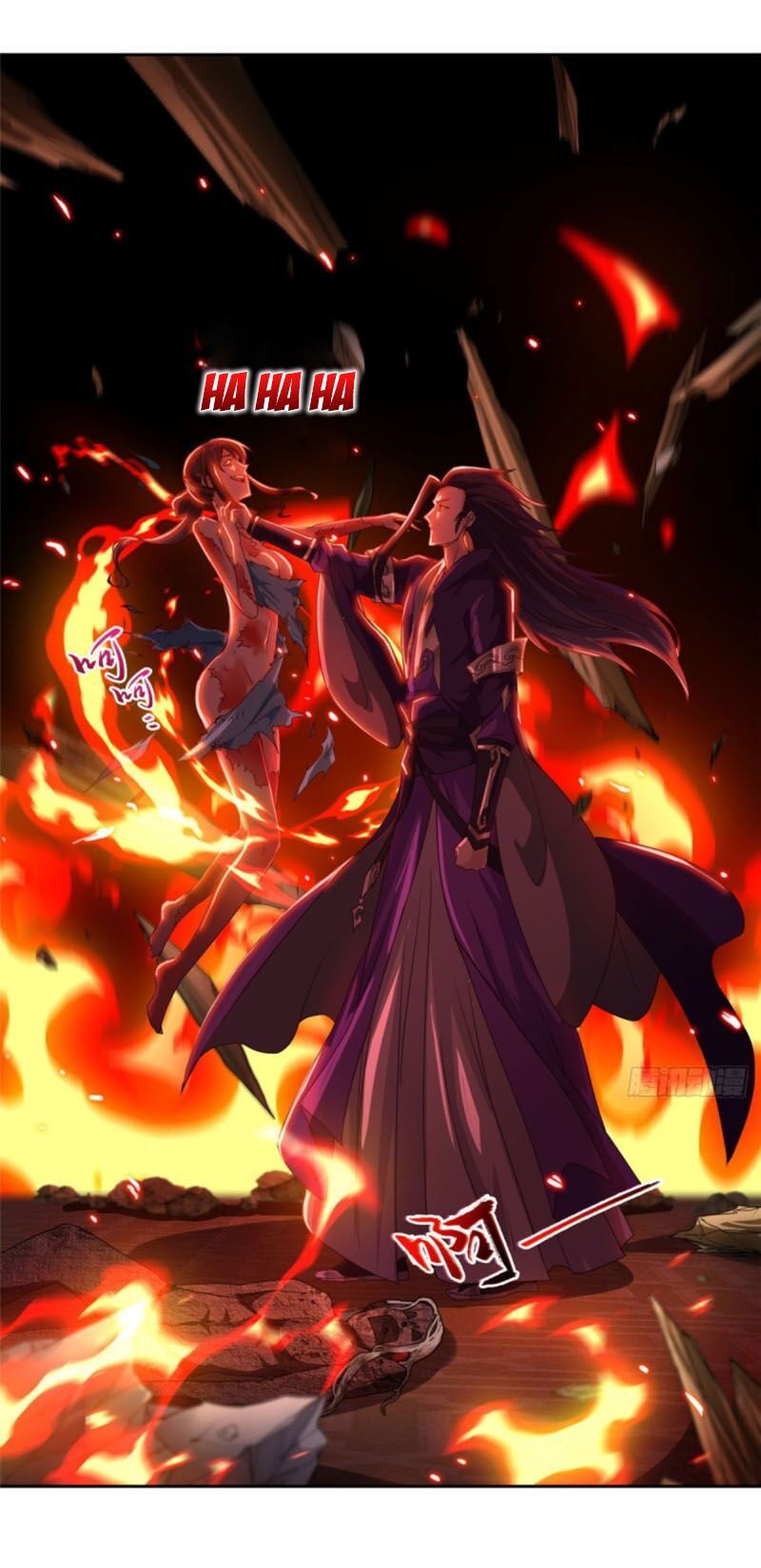 đọc truyện Mục Long Sư Chương 2 ảnh 21 tại Thiên Thai Truyện