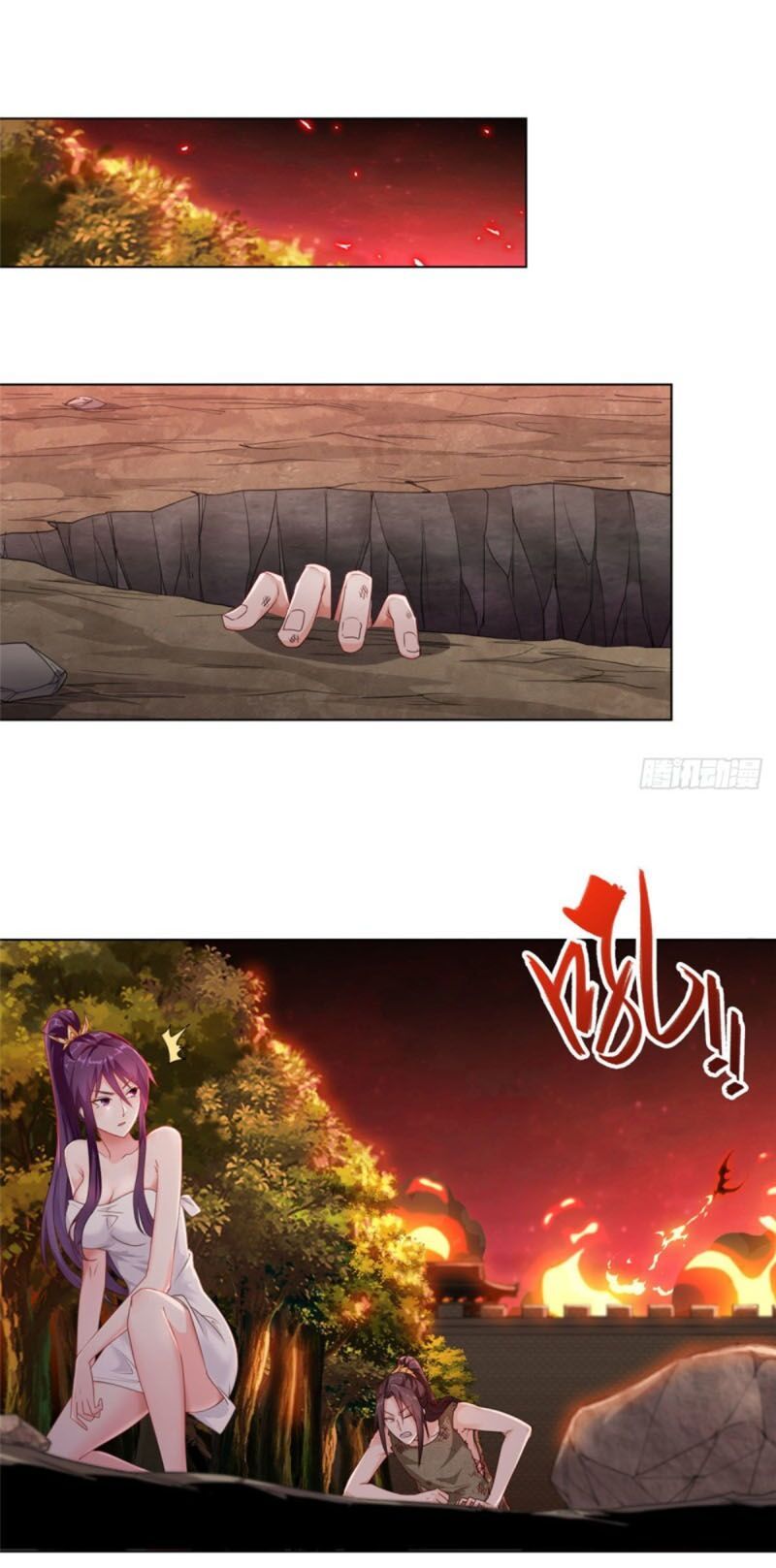 đọc truyện Mục Long Sư Chương 2 ảnh 28 tại Thiên Thai Truyện