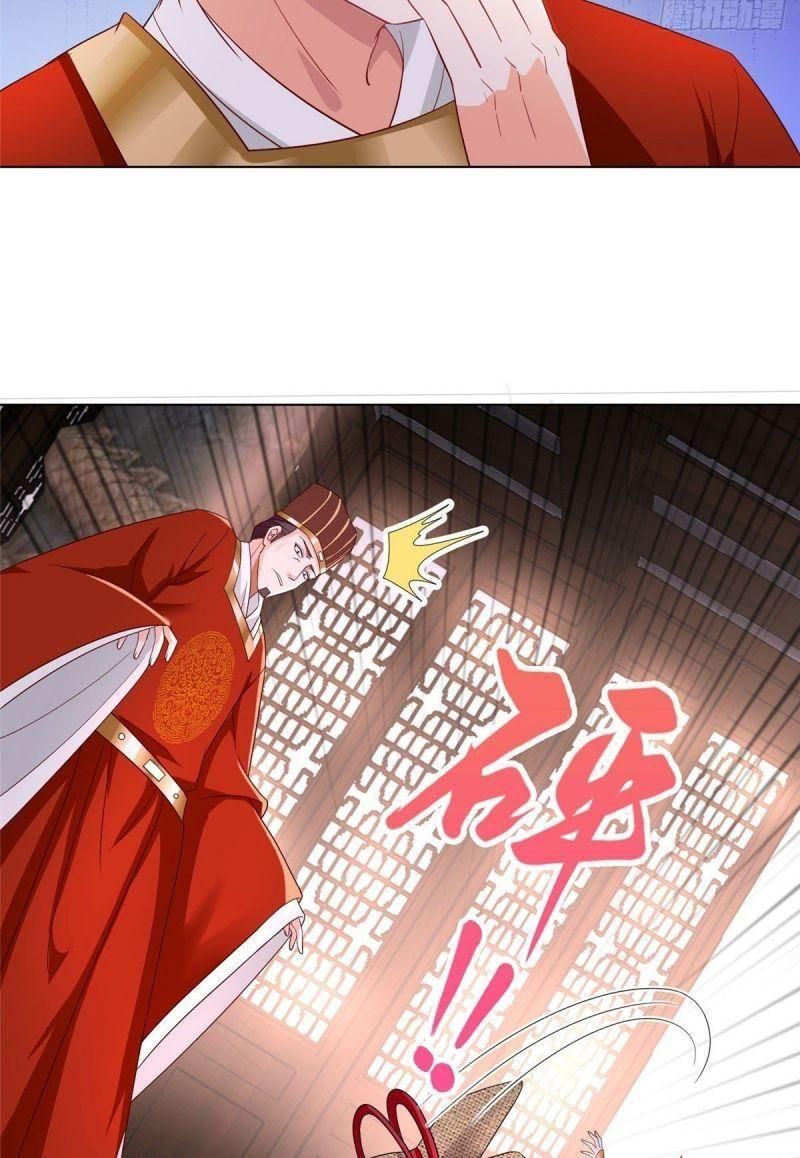 đọc truyện Mục Long Sư Chương 21 ảnh 18 tại Thiên Thai Truyện