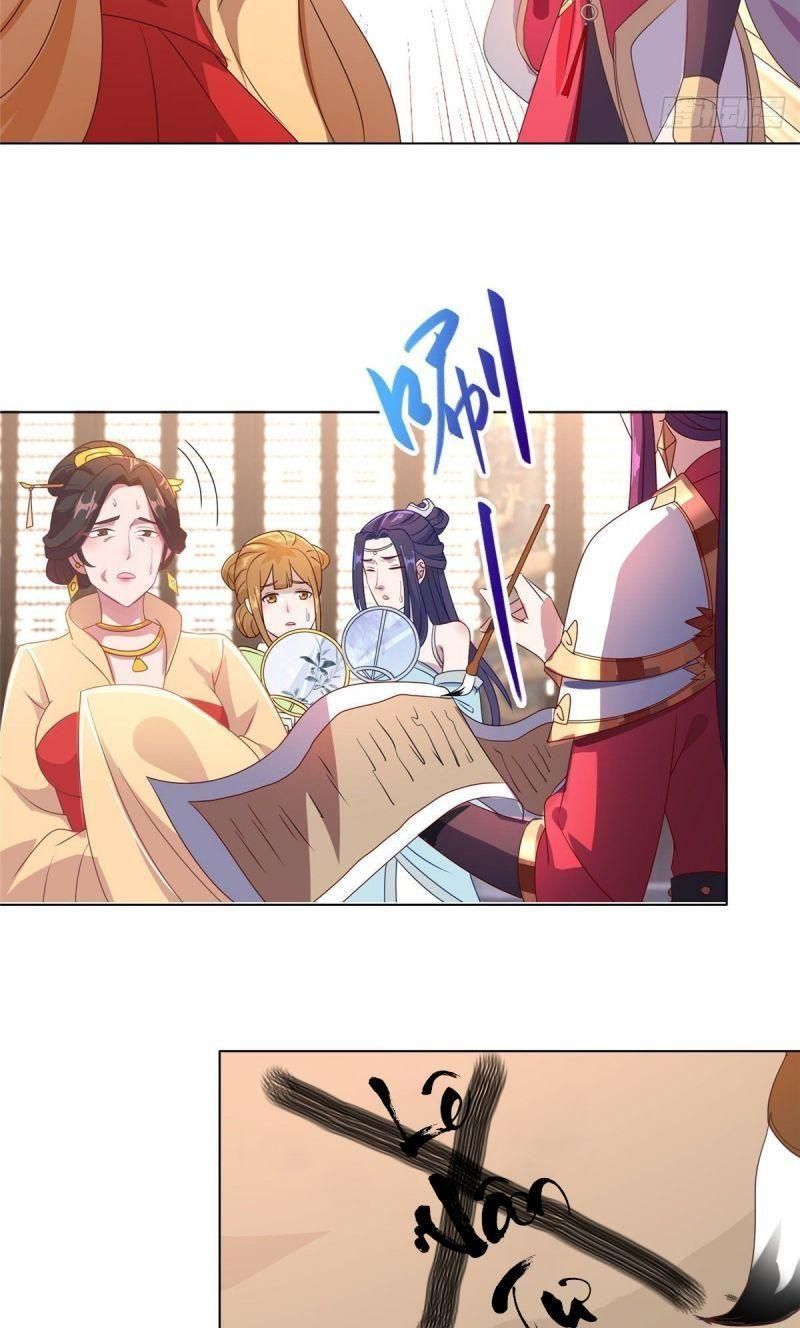 đọc truyện Mục Long Sư Chương 21 ảnh 34 tại Thiên Thai Truyện