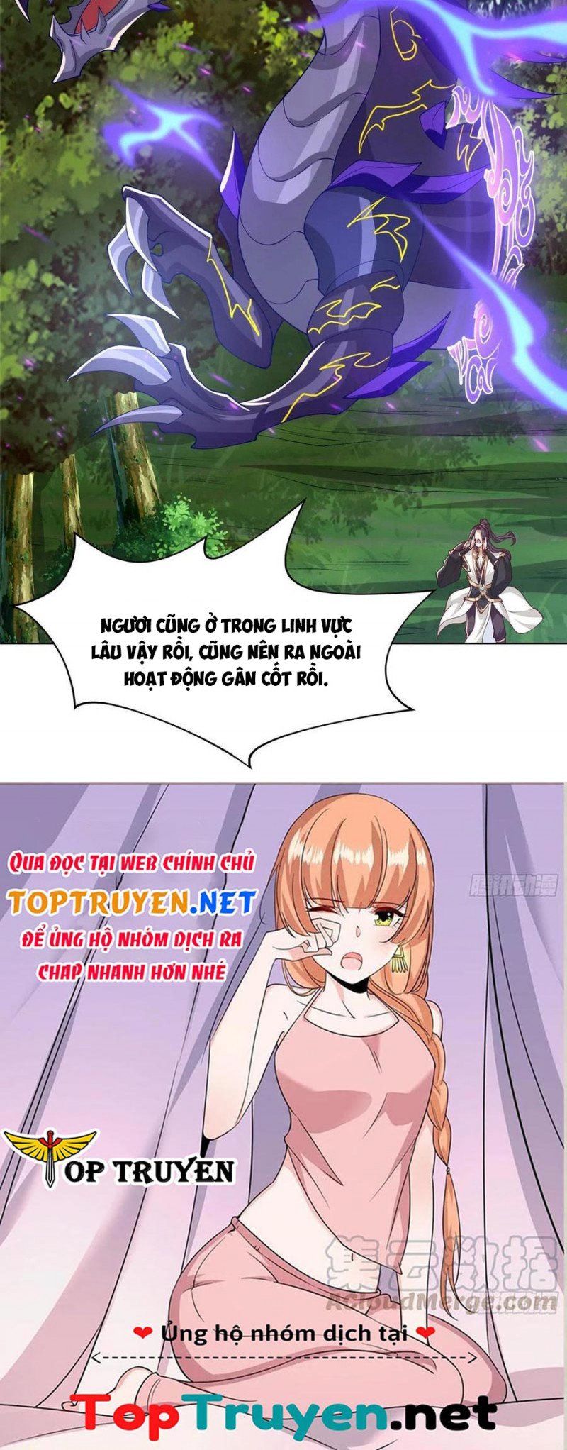 đọc truyện Mục Long Sư Chương 210 ảnh 5 tại Thiên Thai Truyện