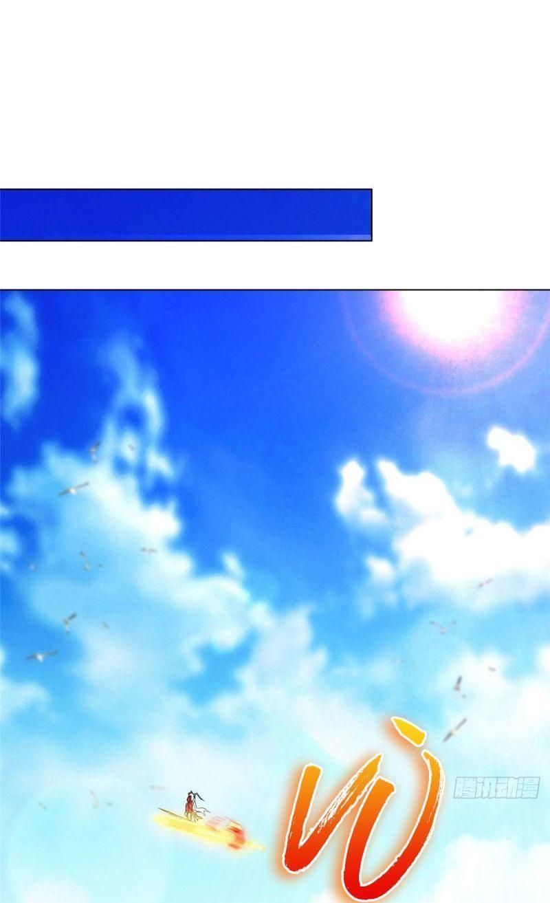 đọc truyện Mục Long Sư Chương 22 ảnh 15 tại Thiên Thai Truyện