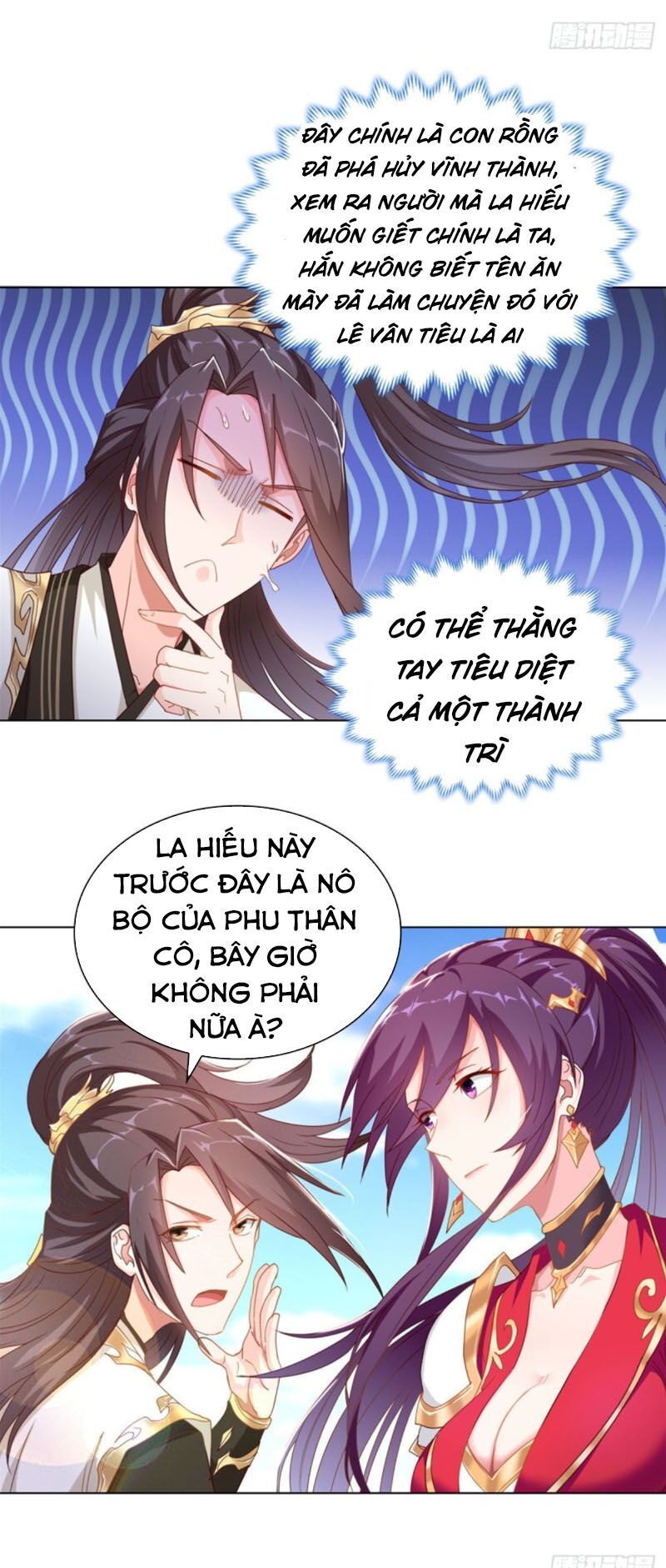 đọc truyện Mục Long Sư Chương 3 ảnh 27 tại Thiên Thai Truyện