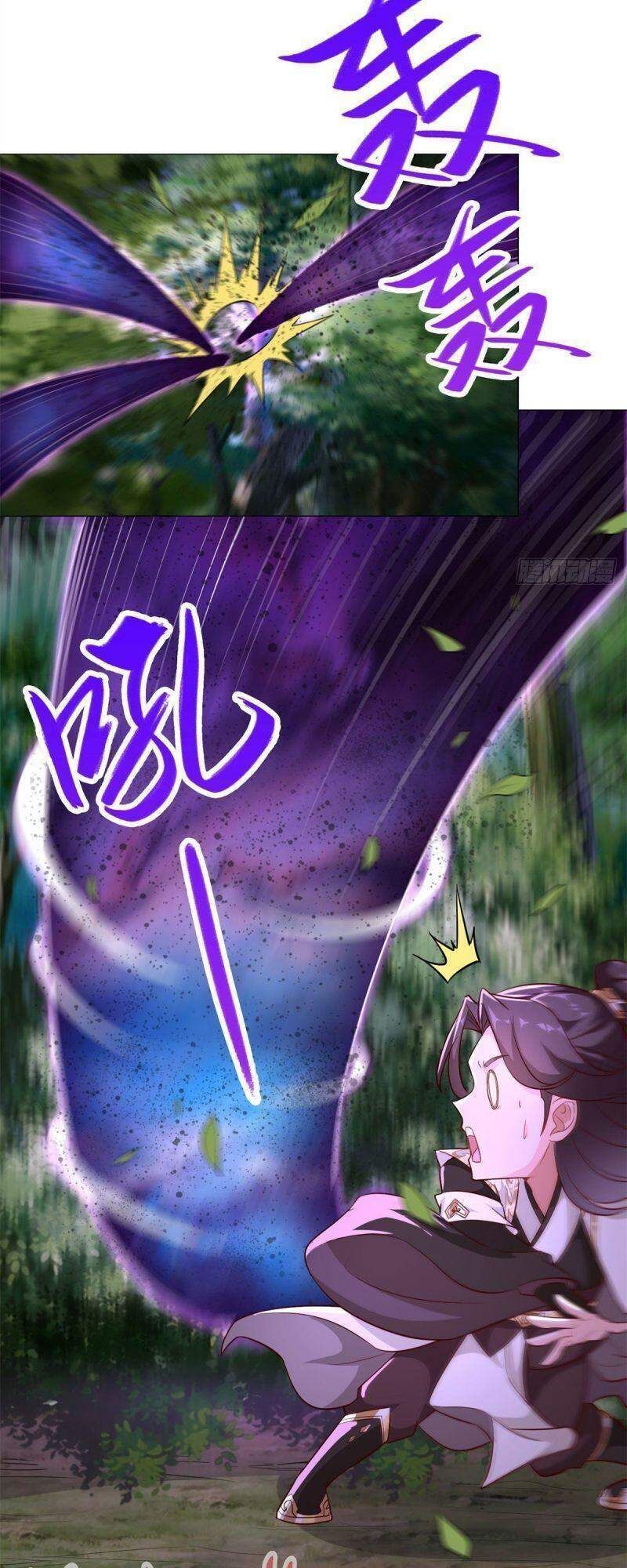 đọc truyện Mục Long Sư Chương 32 ảnh 24 tại Thiên Thai Truyện