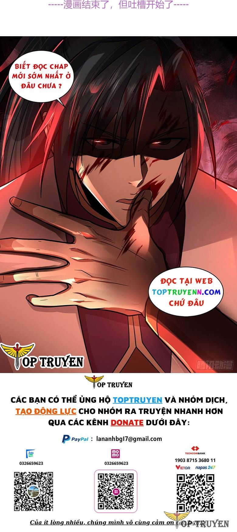 đọc truyện Mục Long Sư Chương 324 ảnh 5 tại Thiên Thai Truyện