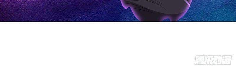 đọc truyện Mục Long Sư Chương 34 ảnh 10 tại Thiên Thai Truyện