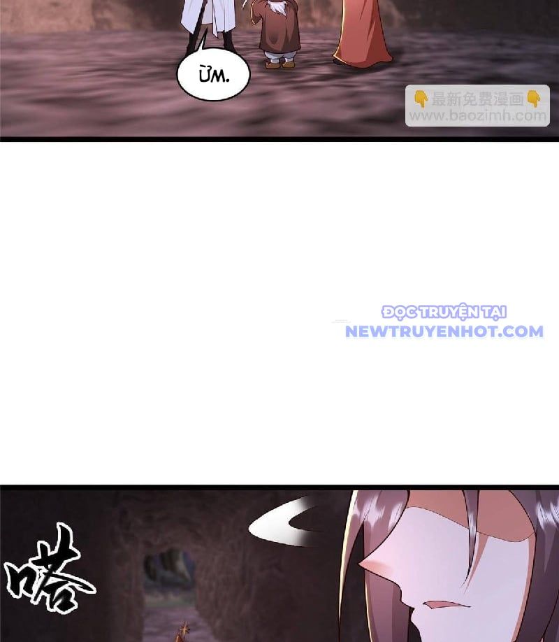 đọc truyện Mục Long Sư Chương 437 ảnh 58 tại Thiên Thai Truyện