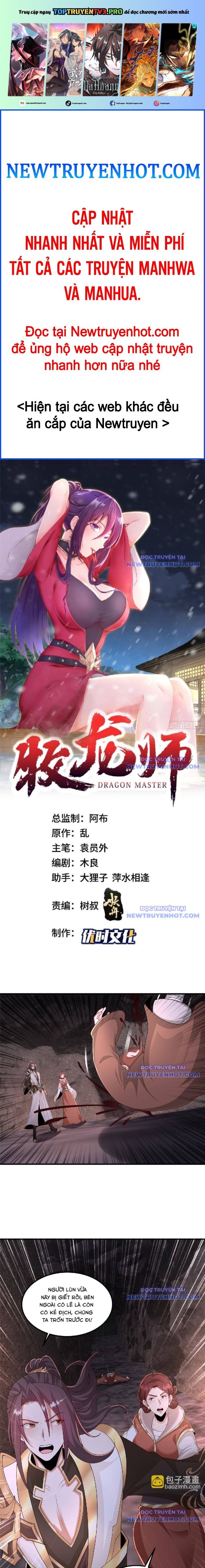 đọc truyện Mục Long Sư Chương 438 ảnh 3 tại Thiên Thai Truyện