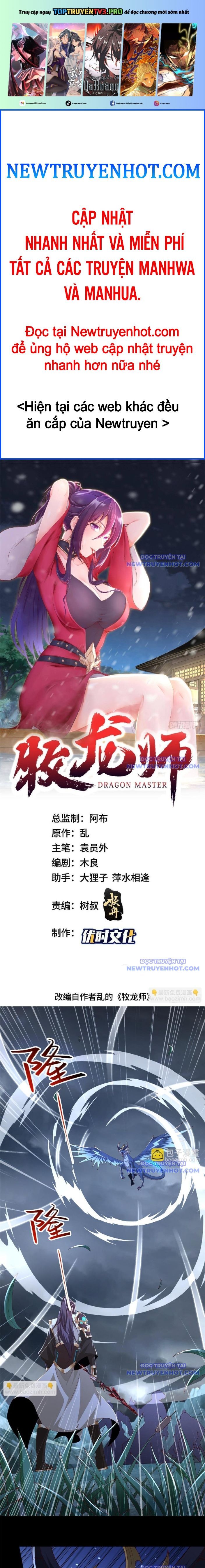 đọc truyện Mục Long Sư Chương 440 ảnh 3 tại Thiên Thai Truyện