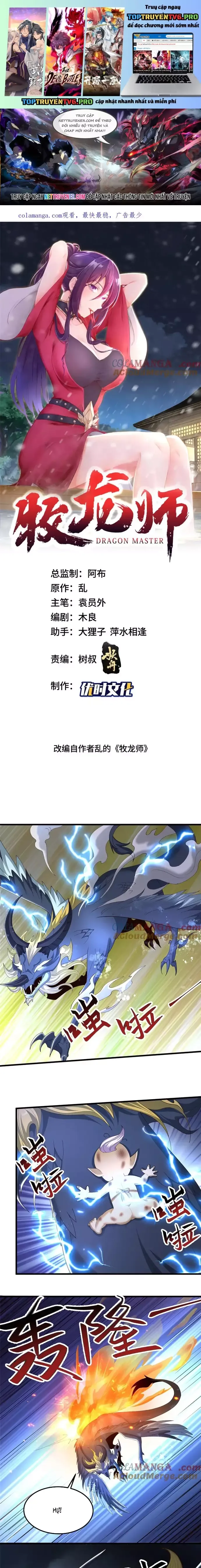 đọc truyện Mục Long Sư Chương 441 ảnh 3 tại Thiên Thai Truyện