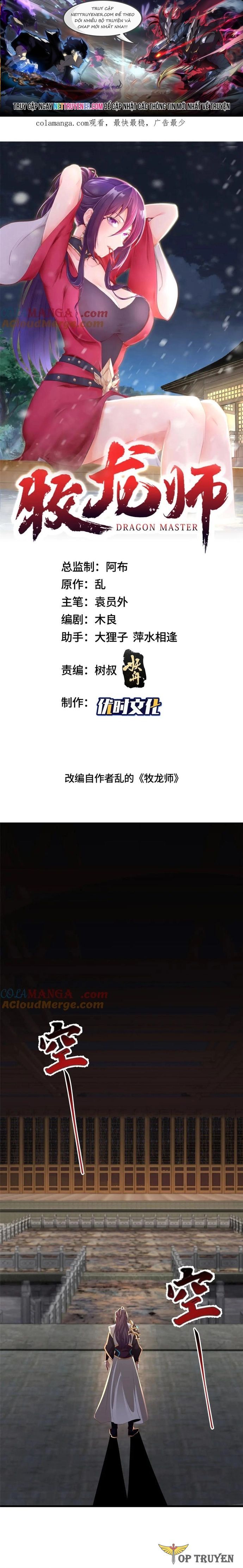 đọc truyện Mục Long Sư Chương 448 ảnh 4 tại Thiên Thai Truyện