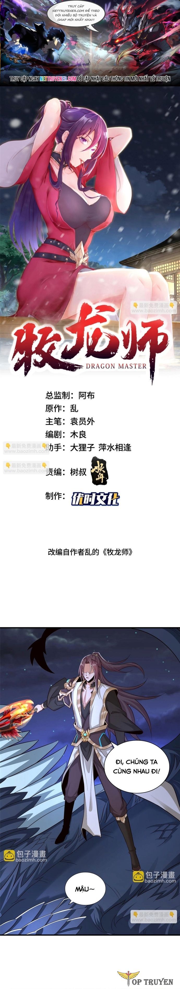 đọc truyện Mục Long Sư Chương 451 ảnh 4 tại Thiên Thai Truyện