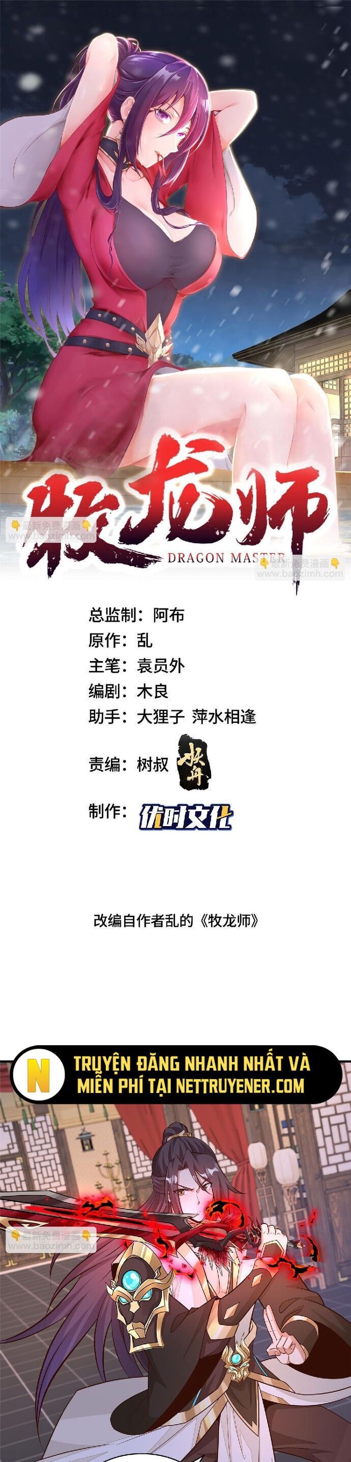 đọc truyện Mục Long Sư Chương 453 ảnh 4 tại Thiên Thai Truyện