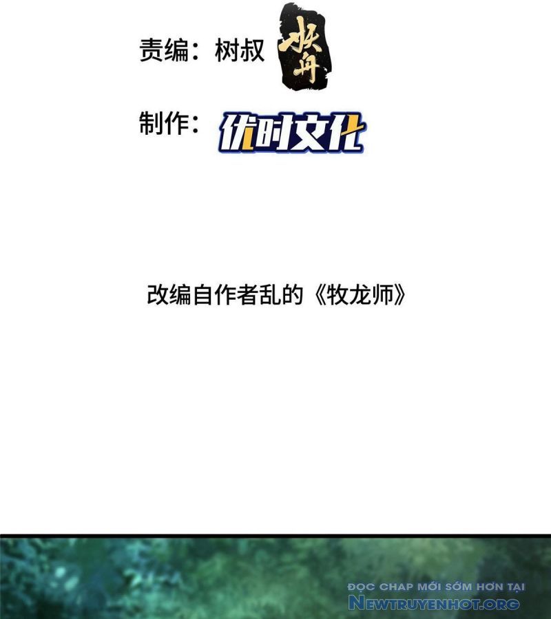 đọc truyện Mục Long Sư Chương 460 ảnh 6 tại Thiên Thai Truyện