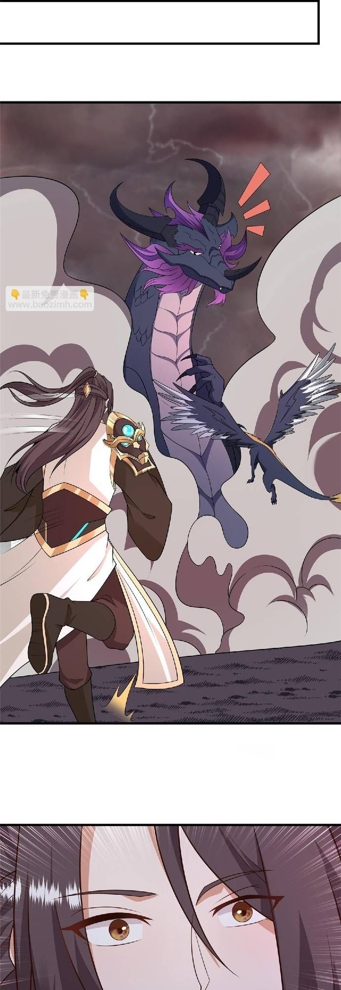 đọc truyện Mục Long Sư Chương 465 ảnh 15 tại Thiên Thai Truyện