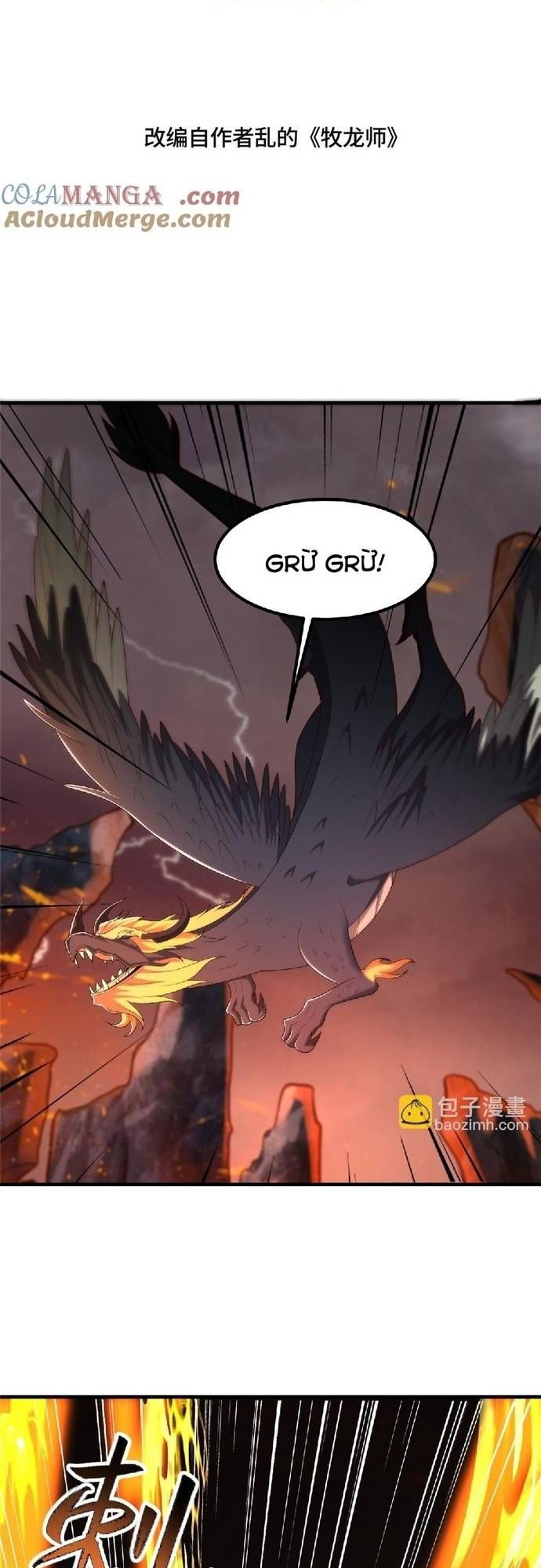 đọc truyện Mục Long Sư Chương 465 ảnh 4 tại Thiên Thai Truyện