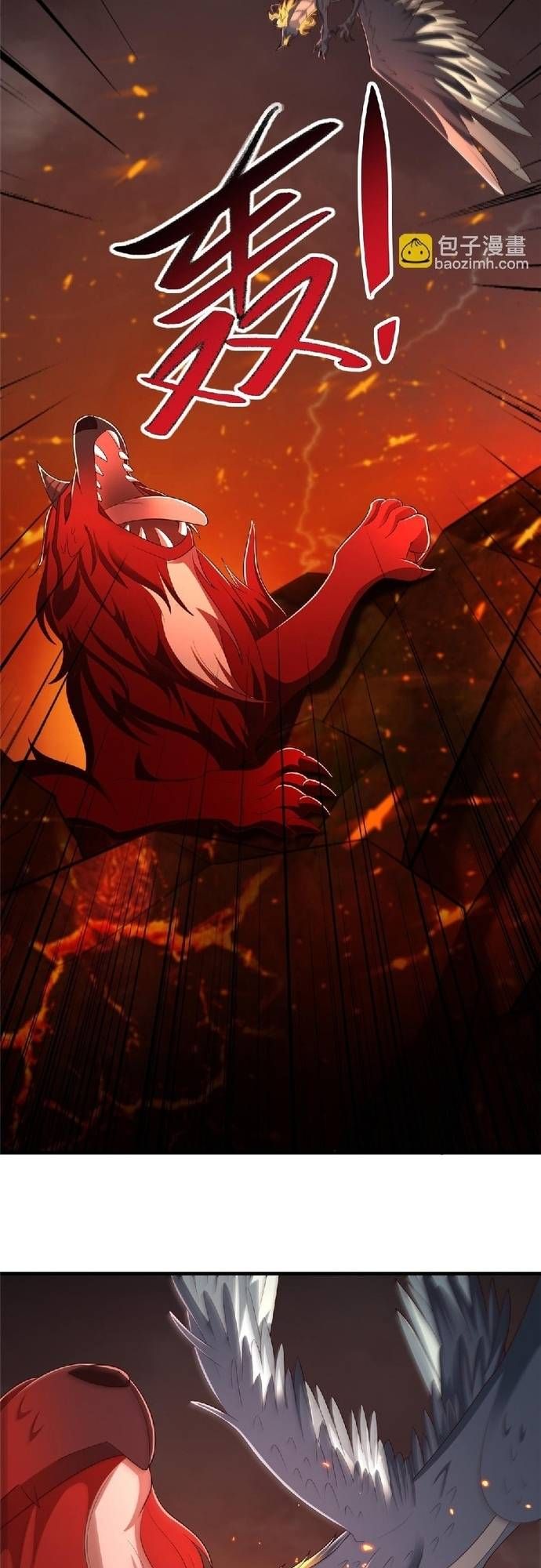 đọc truyện Mục Long Sư Chương 465 ảnh 7 tại Thiên Thai Truyện