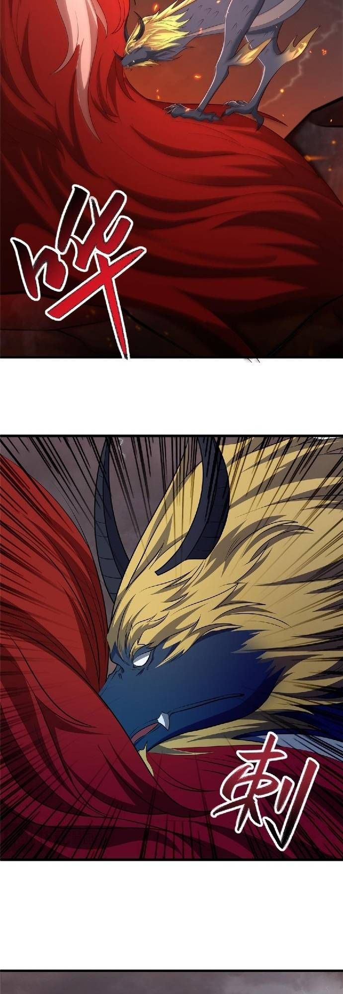 đọc truyện Mục Long Sư Chương 465 ảnh 8 tại Thiên Thai Truyện