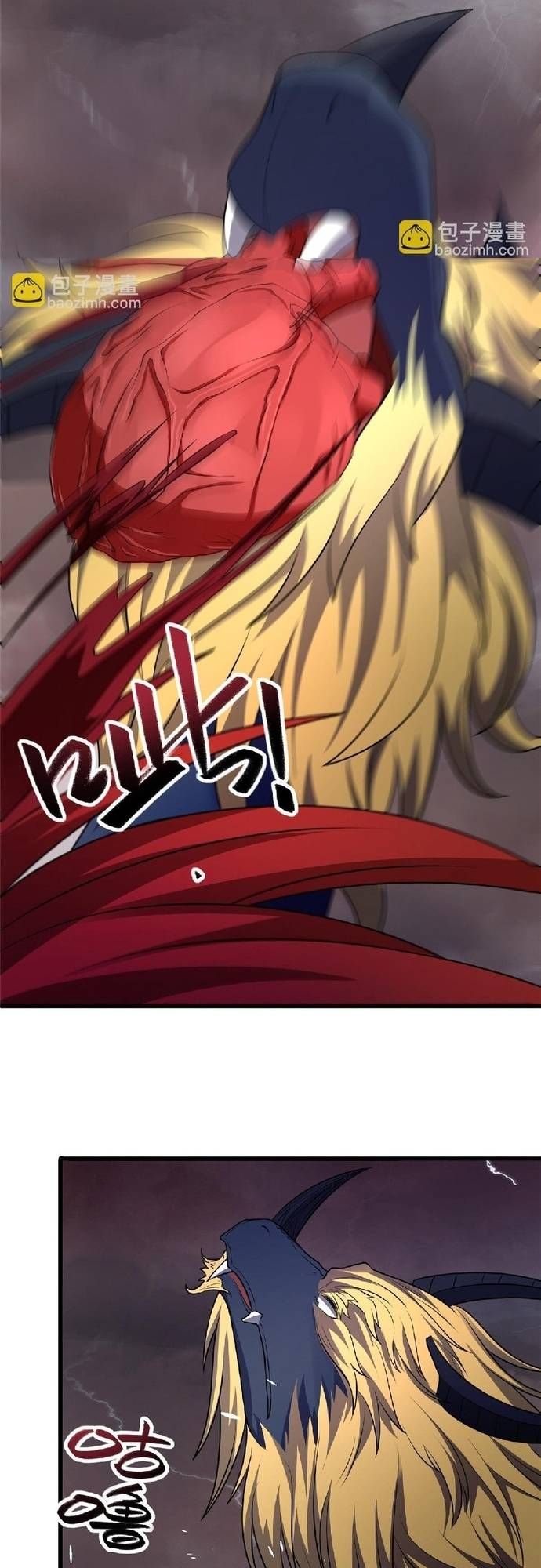 đọc truyện Mục Long Sư Chương 465 ảnh 9 tại Thiên Thai Truyện