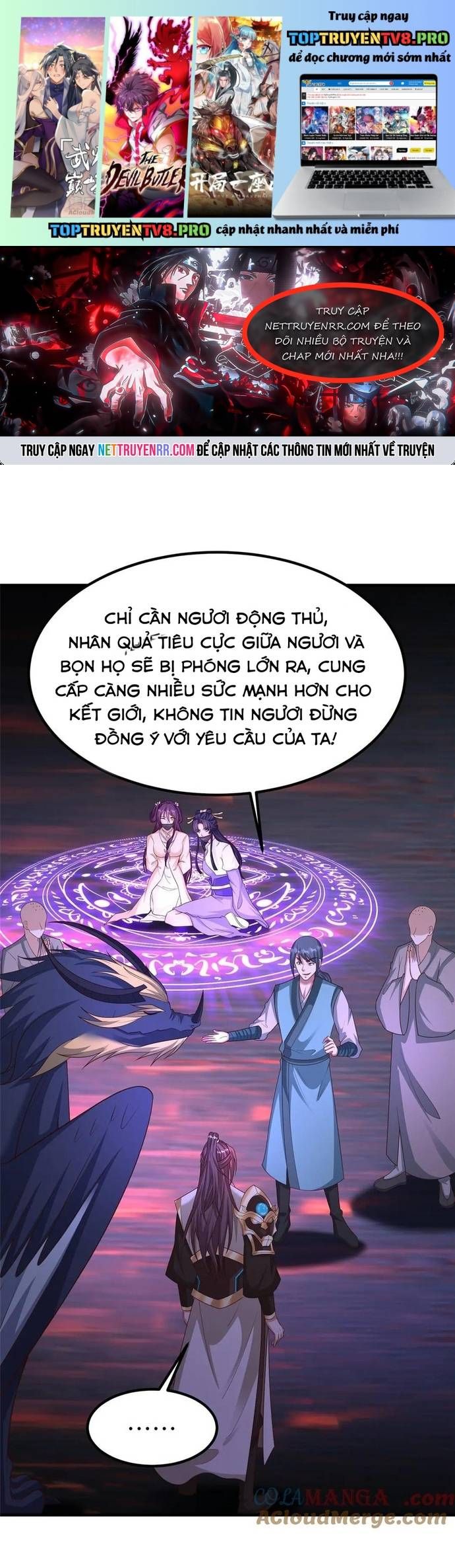 đọc truyện Mục Long Sư Chương 466 ảnh 3 tại Thiên Thai Truyện