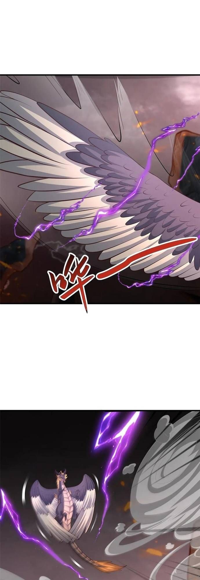 đọc truyện Mục Long Sư Chương 466 ảnh 13 tại Thiên Thai Truyện